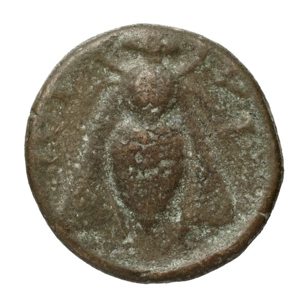 Iulis Papageorgiadou-Banis 1997 Series VII, реверс, bnf-iris