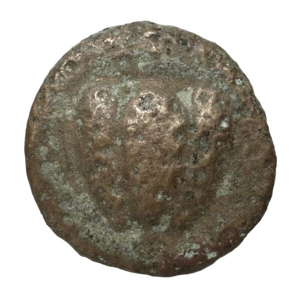 coin obv