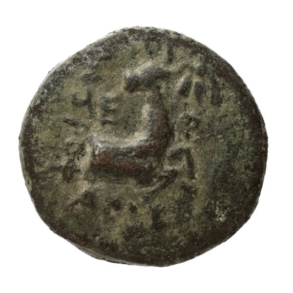 Ephesus Kinns and Holt 2023 Period VI, AE XXVIII, реверс, bnf-iris