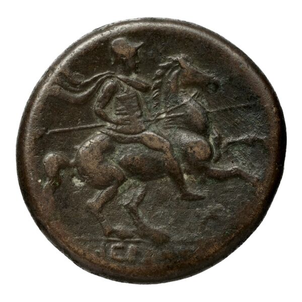 Hieron II Syracuse Puglisi 2009 340, реверс, bnf-iris