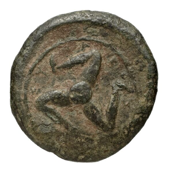 Agathocles of Syracuse Syracuse Calciati 1986 82, реверс, bnf-iris