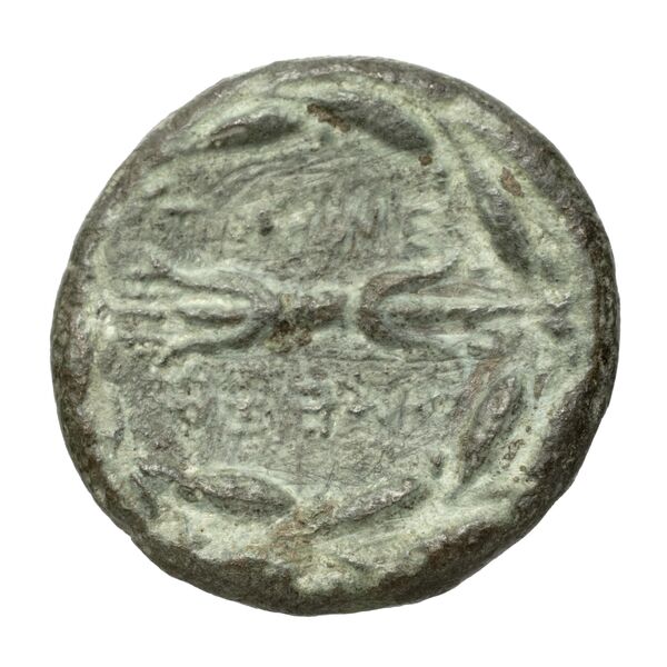 Alexander I of Epirus Epirus BMC Alexander of Epirus 7-8, реверс, bnf-iris