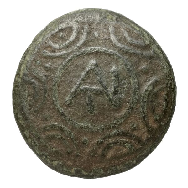 Antigonus II Gonatas Macedon Panagopoulou 2020 9.8.2, аверс, bnf-iris