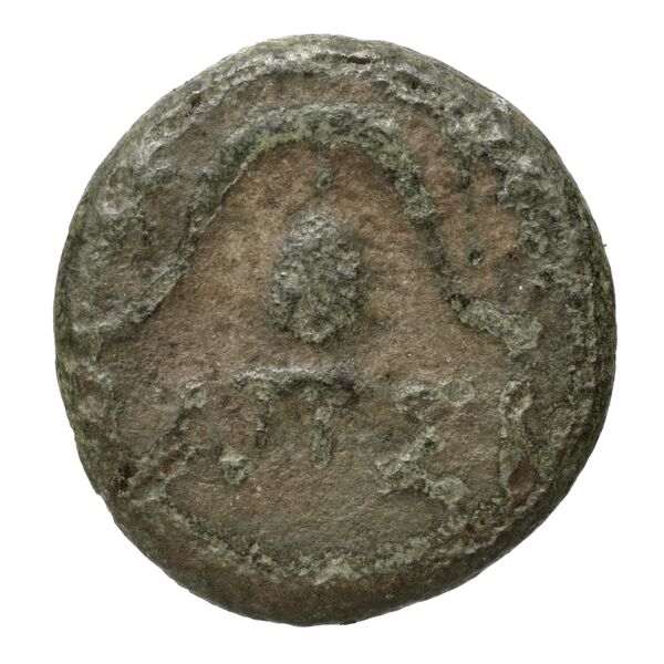 Antigonus II Gonatas Macedon Panagopoulou 2020 9.8.2, реверс, bnf-iris