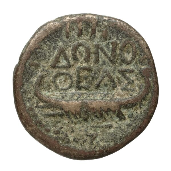 Sidon Hoover 2010 281, 292, 294, 299, реверс, bnf-iris