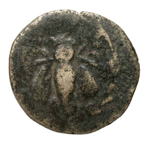 Ephesus Kinns and Holt 2023 Period VI, AE XXIII, аверс, bnf-iris