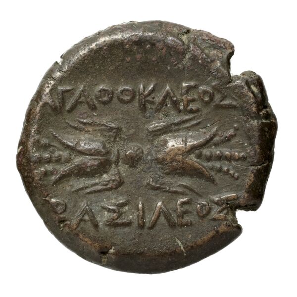 Agathocles of Syracuse Syracuse Puglisi 2009 322, реверс, bnf-iris