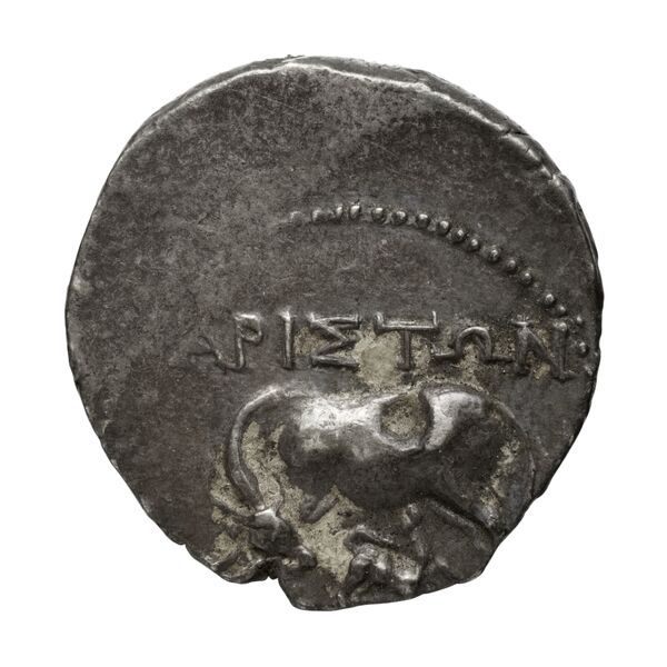 Apollonia, Illyria Maier 1907 9-105, аверс, bnf-iris