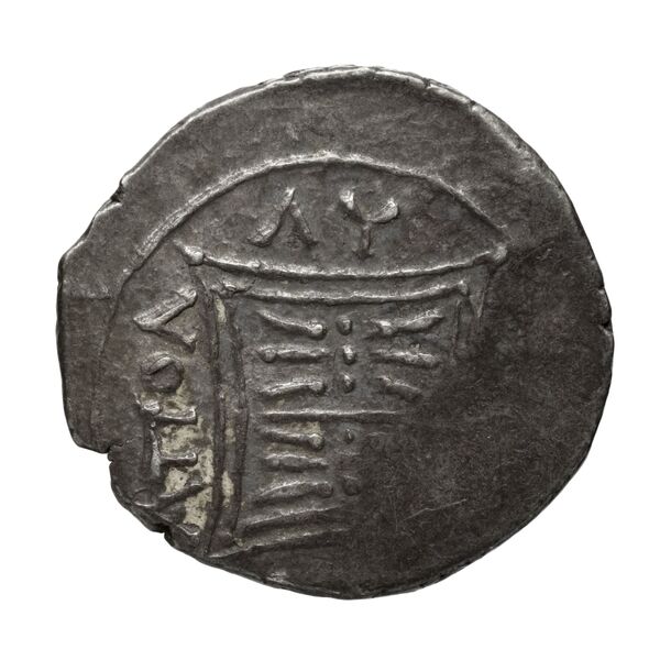 Apollonia, Illyria Maier 1907 9-105, реверс, bnf-iris