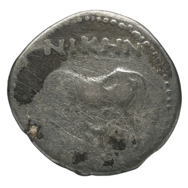Apollonia, Illyria Maier 1907 9-105, аверс, bnf-iris