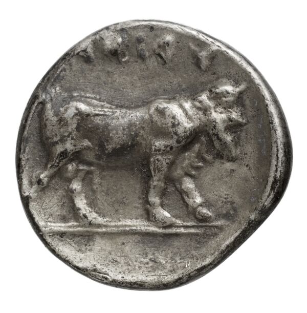 реверс Hyria Campania (Hyrietes, Hyrianoi) Historia Numorum Italy 540