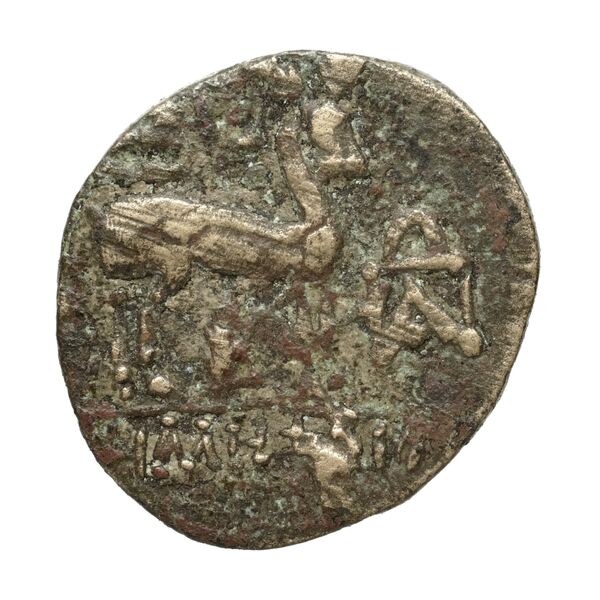 Ephesus Kinns and Holt 2023 Period VI, AE XXIII, реверс, bnf-iris