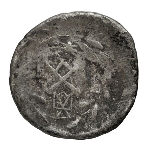 Achaean League Elis Benner 2008 Elis 16-75, реверс, bnf-iris
