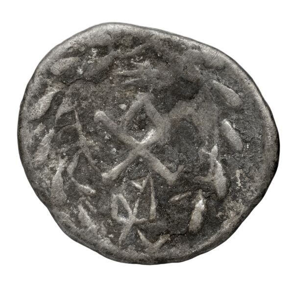 Achaean League Elis Benner 2008 Elis 16-75, реверс, bnf-iris
