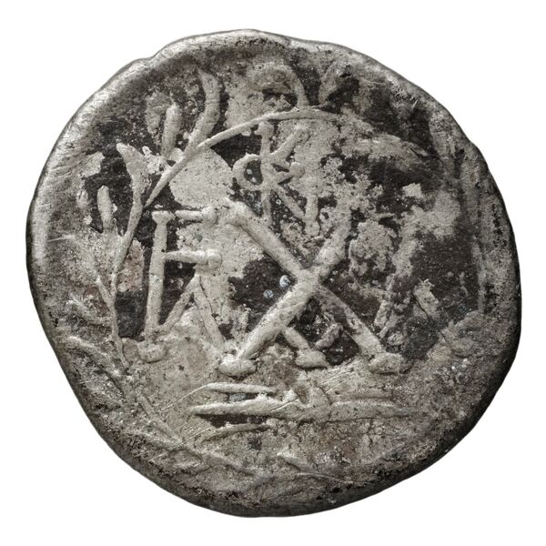 Achaean League Elis Benner 2008 Elis 10-15, реверс, bnf-iris