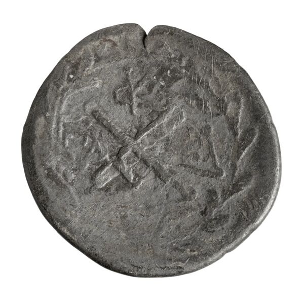 Achaean League Elis Benner 2008 Elis 16-75, реверс, bnf-iris