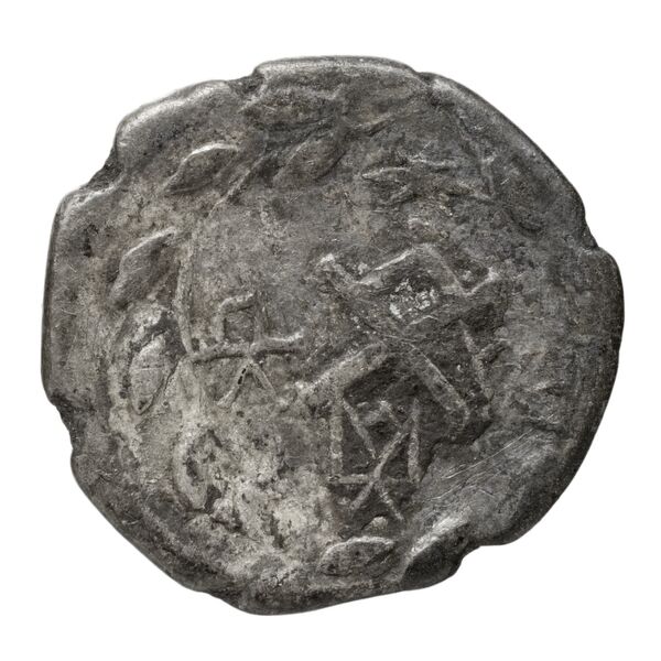 Achaean League Elis Benner 2008 Elis 16-75, реверс, bnf-iris