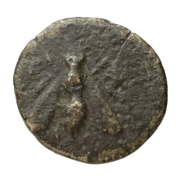 Ephesus Kinns and Holt 2023 Period II, AE VIII, аверс, bnf-iris