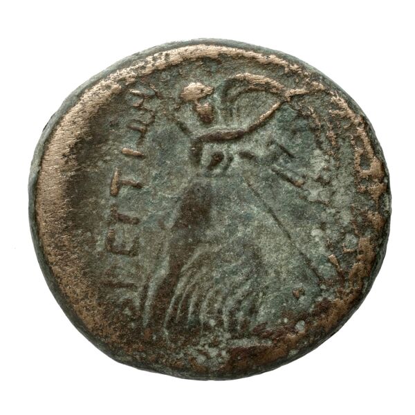 Brettii Bruttium Historia Numorum Italy 2000-2005, реверс, bnf-iris