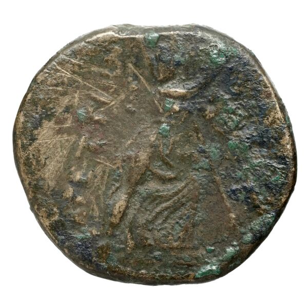 Brettii Bruttium Historia Numorum Italy 2000-2005, реверс, bnf-iris