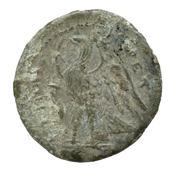 Brettii Bruttium Historia Numorum Italy 1978-1981, reverse, bnf-iris