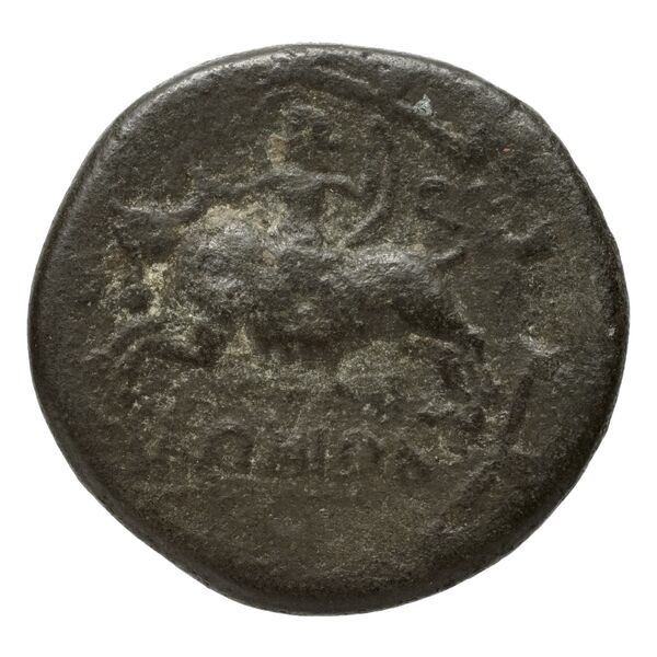 Sidon Hoover 2010 286, реверс, bnf-iris