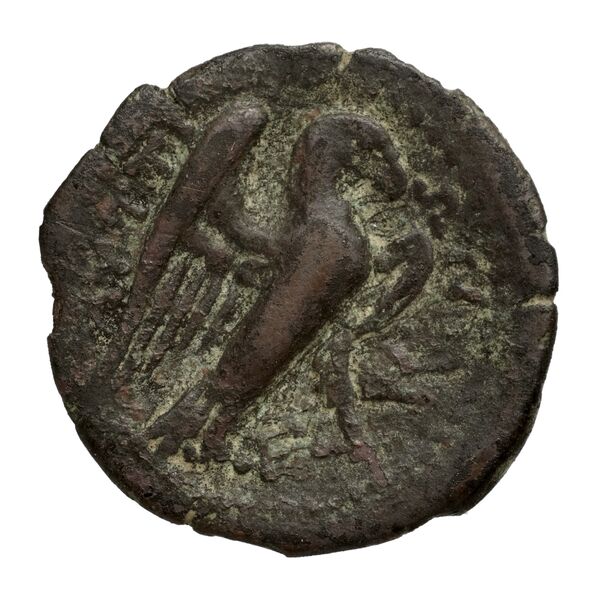 Brettii Bruttium Historia Numorum Italy 1994-1996, реверс, bnf-iris