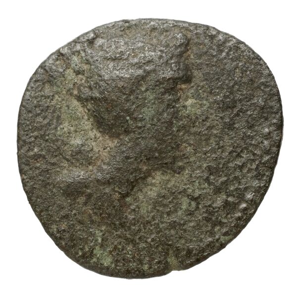Ephesus Kinns and Holt 2023 Period VI, AE XXX, аверс, bnf-iris