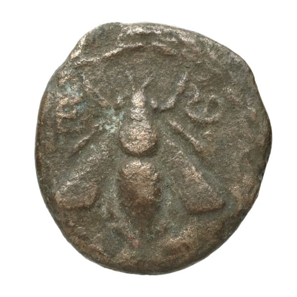 Ephesus Kinns and Holt 2023 Period V, AE XVIII, аверс, bnf-iris