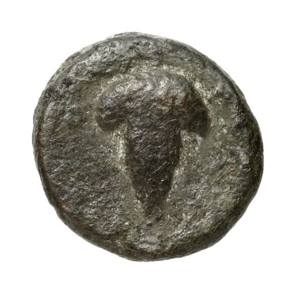 Iulis Papageorgiadou-Banis 1997 Series XIV, реверс, bnf-iris