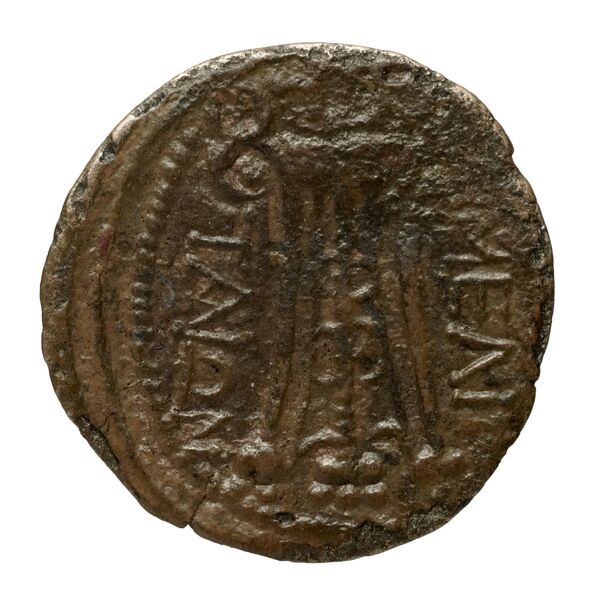 Melita Calciati 1987 10-12, реверс, bnf-iris