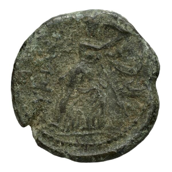 Brettii Bruttium Historia Numorum Italy 1992-1993, реверс, bnf-iris