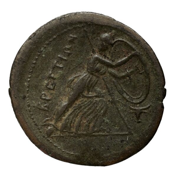 Brettii Bruttium Historia Numorum Italy 1987, реверс, bnf-iris