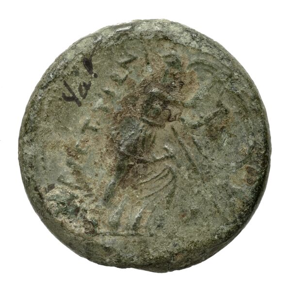 Brettii Bruttium Historia Numorum Italy 2000-2005, реверс, bnf-iris