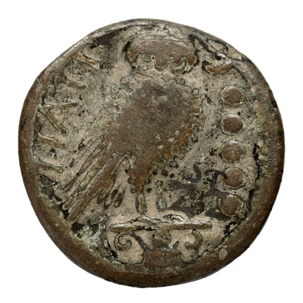 Teate Historia Numorum Italy 702, reverse, bnf-iris