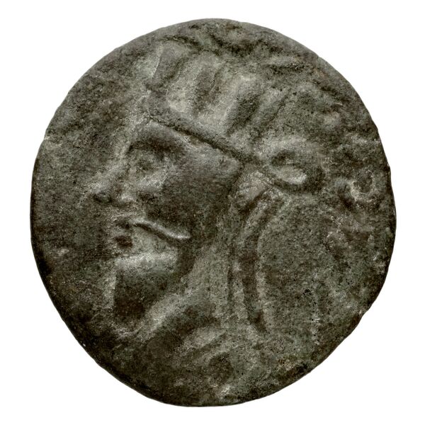 аверс Tiridates II of Armenia Armenia Kovacs 2016 203-205