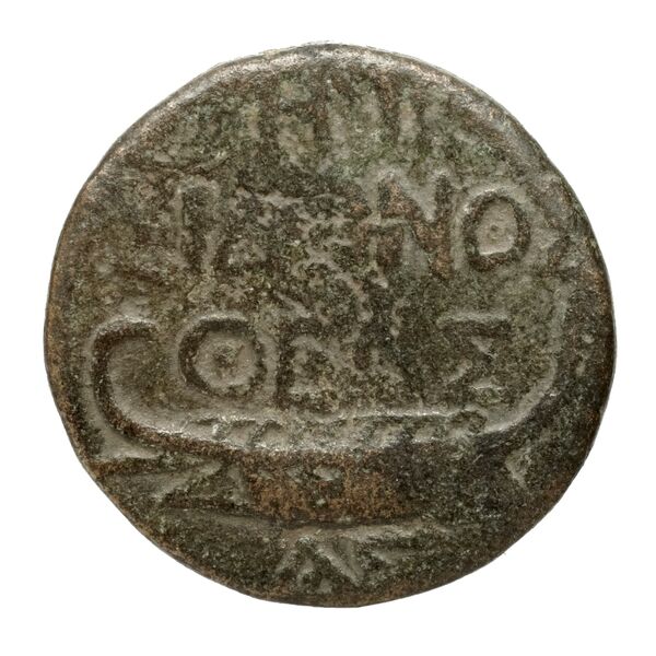 Sidon Hoover 2010 281, 292, 294, 299, реверс, bnf-iris