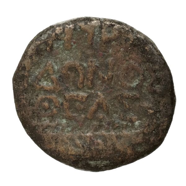 Sidon Hoover 2010 281, 292, 294, 299, реверс, bnf-iris