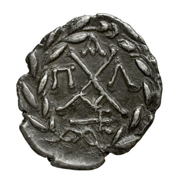 Achaean League Pallantium Benner 2008 Pallantion 1-4, реверс, bnf-iris