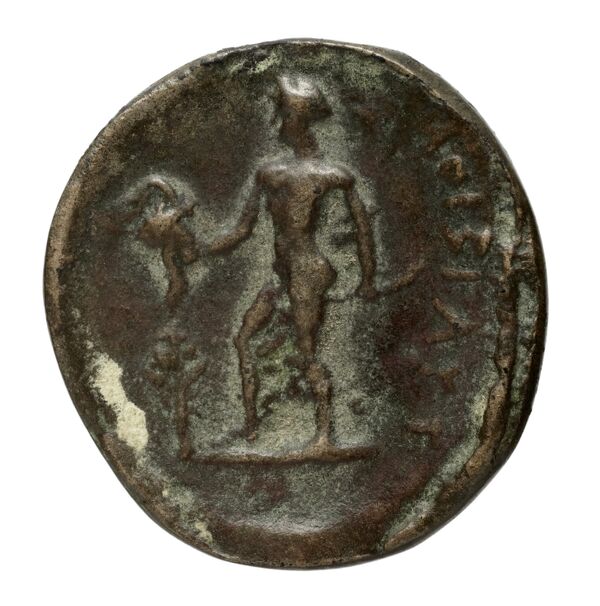Tylisus Svoronos 1890 (1972) no. 1-8, реверс, bnf-iris