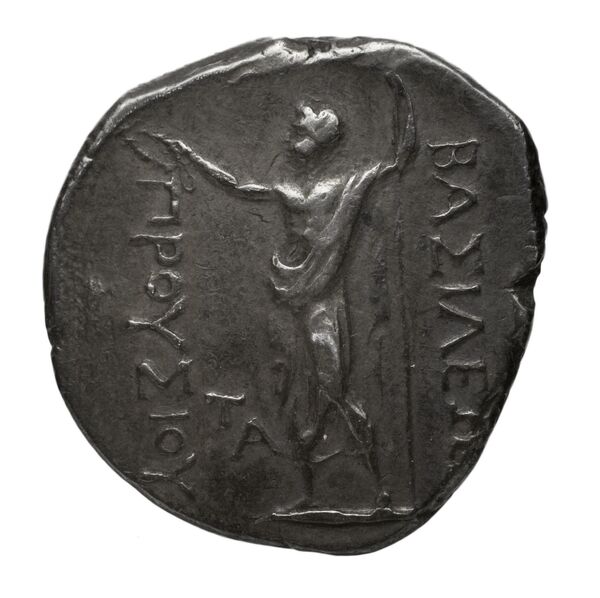 Prusias II of Bithynia Bithynia Kaye 2013 Early Group, реверс, bnf-iris