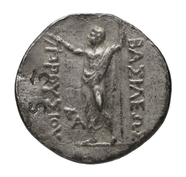 Prusias II of Bithynia Bithynia Kaye 2013 Early Group, реверс, bnf-iris