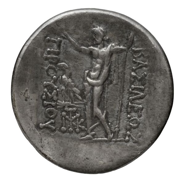 Prusias II of Bithynia Bithynia Kaye 2013 Middle Group, реверс, bnf-iris