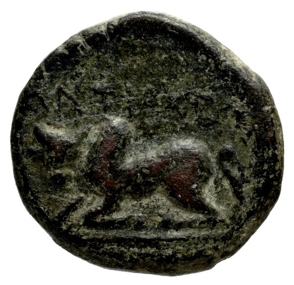 Antiocheia ad Maeandrum BMC Antioch ad Maeandrum 4, reverse, bnf-iris