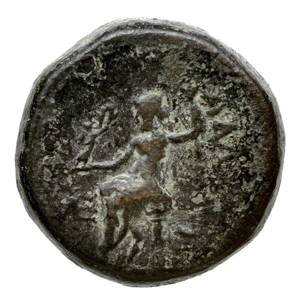Adana Levante 1984 26-53, реверс, bnf-iris