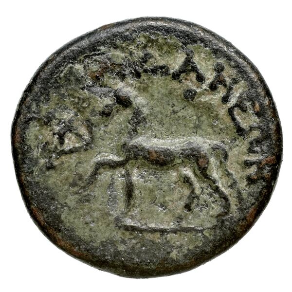 Adana Levante 1984 59-100, реверс, bnf-iris