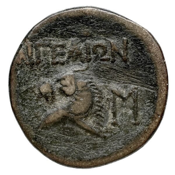 Aegeae Bloesch 1982 Period 3.20-61, реверс, bnf-iris