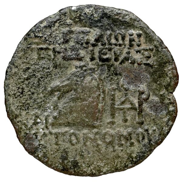 Aegeae Bloesch 1982 Period 4B.103-7, реверс, bnf-iris