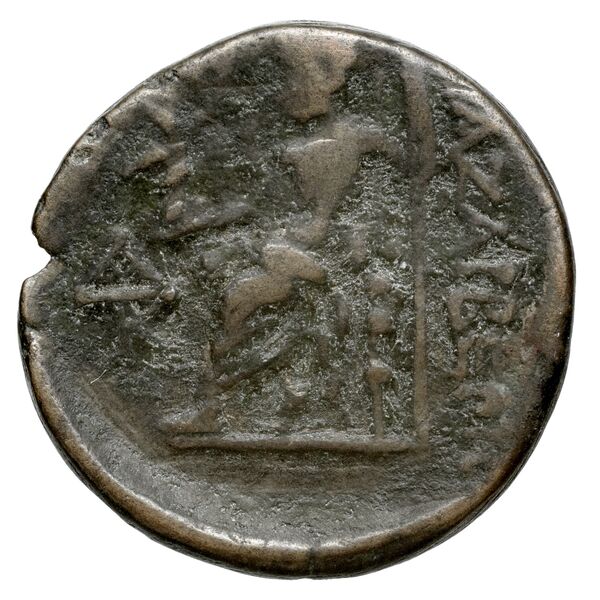 Tarcondimotus I of Cilicia Anazarbus Ziegler 1993 6-28, реверс, bnf-iris