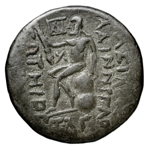 Abinergaos I of Characene Charax Spasinou BMC Characene pl. 43, 7, реверс, bnf-iris